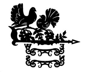 Флюгер "Голуби" 6